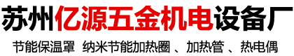 deep色客
厂