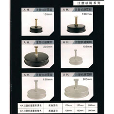 注deep色客底座
