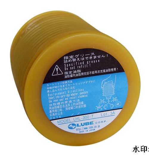 LUBE光滑脂LHL300-7